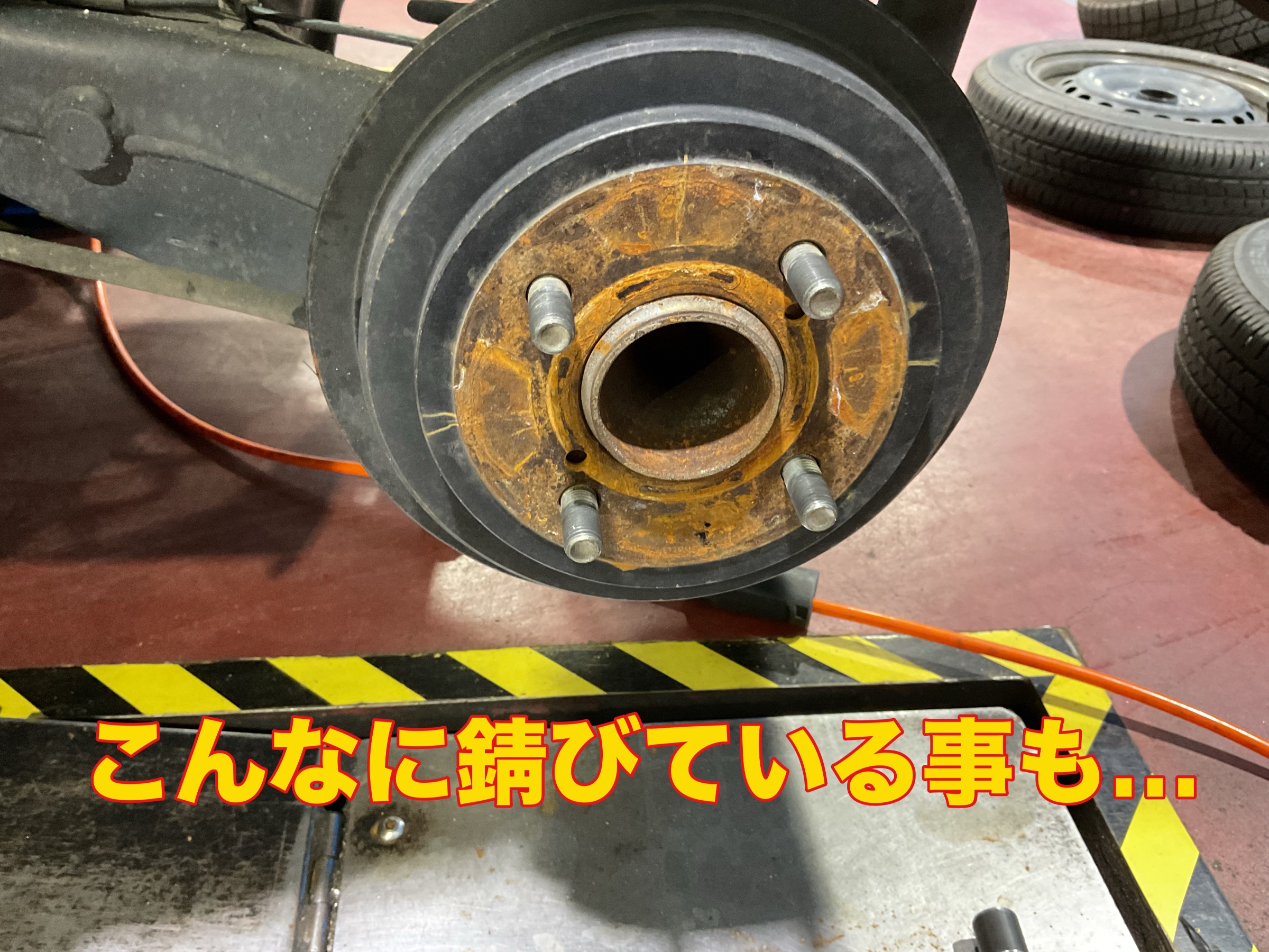 スタッフ撮影。無料画像編集アプリにて編集。