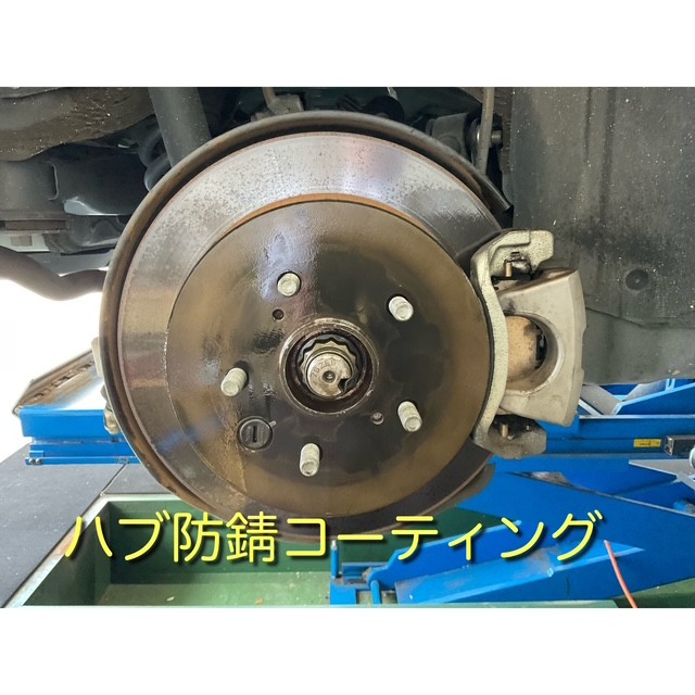 スタッフが撮影、加工した画像になります。
