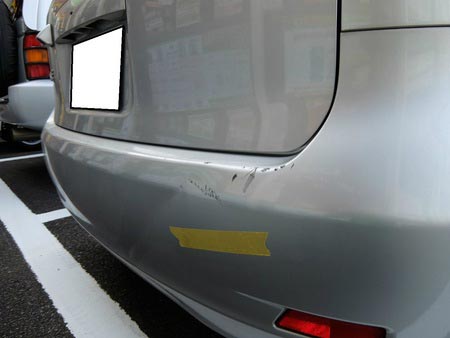 バンパー交換 ドアストッパー修理 彡 サービス事例 タイヤ館 うしく上柏田 茨城県のタイヤ カー用品ショップ タイヤからはじまる トータルカーメンテナンス タイヤ館グループ