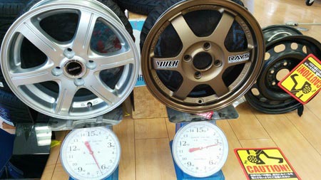 RAYS VOLKRacing TE37 軽用 メチャ軽です。 | サービス事例 | タイヤ館