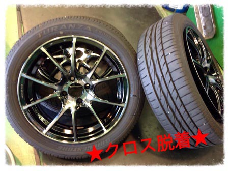 スイフトにウェッズスポーツSA10R装着!! | 店舗おススメ