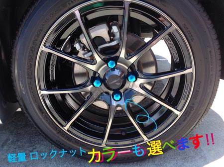 スイフトにウェッズスポーツSA10R装着!! | 店舗おススメ スイフトにウェッズスポーツSA10R装着!! | 店舗おススメ