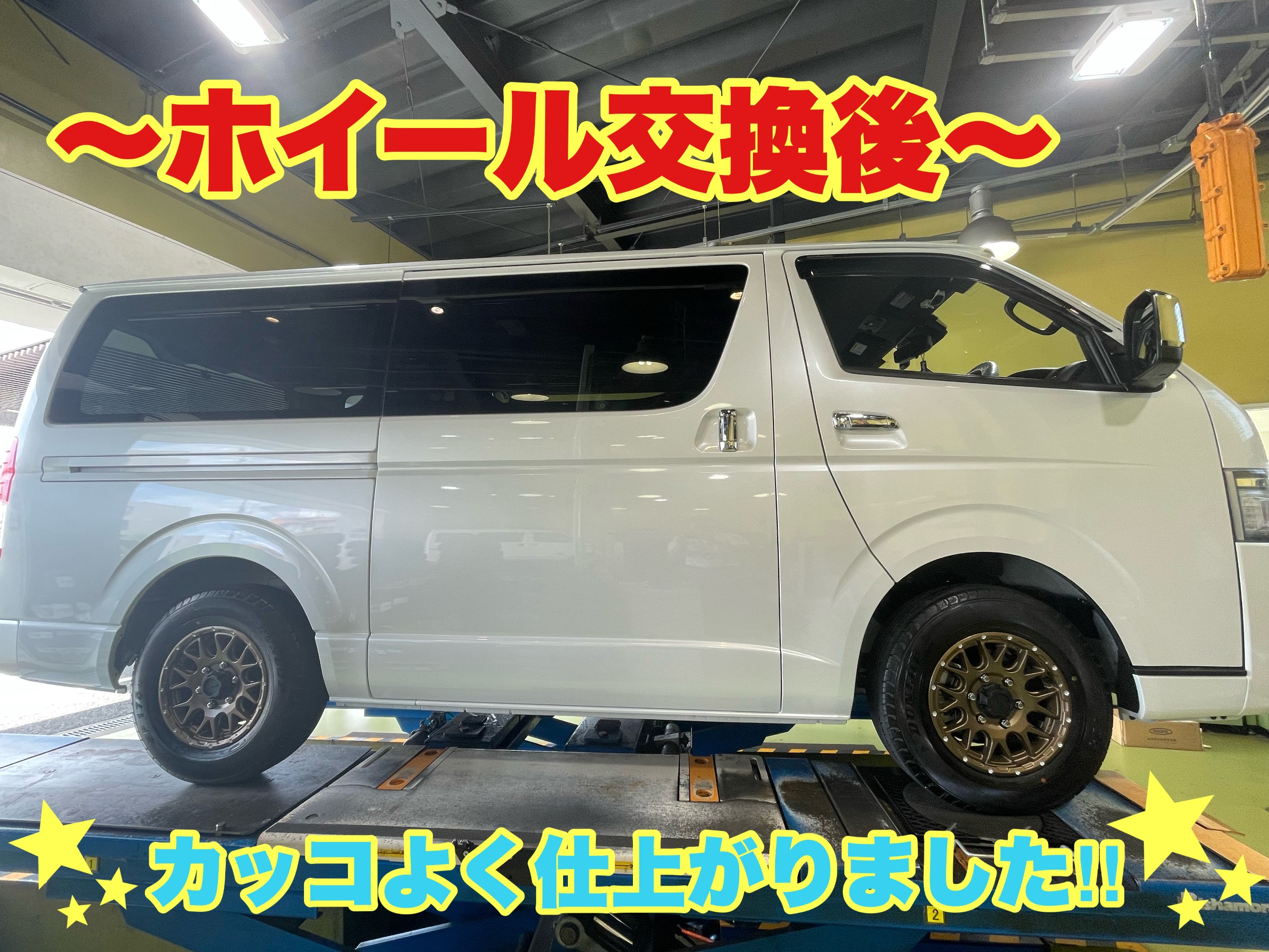 スタッフ撮影