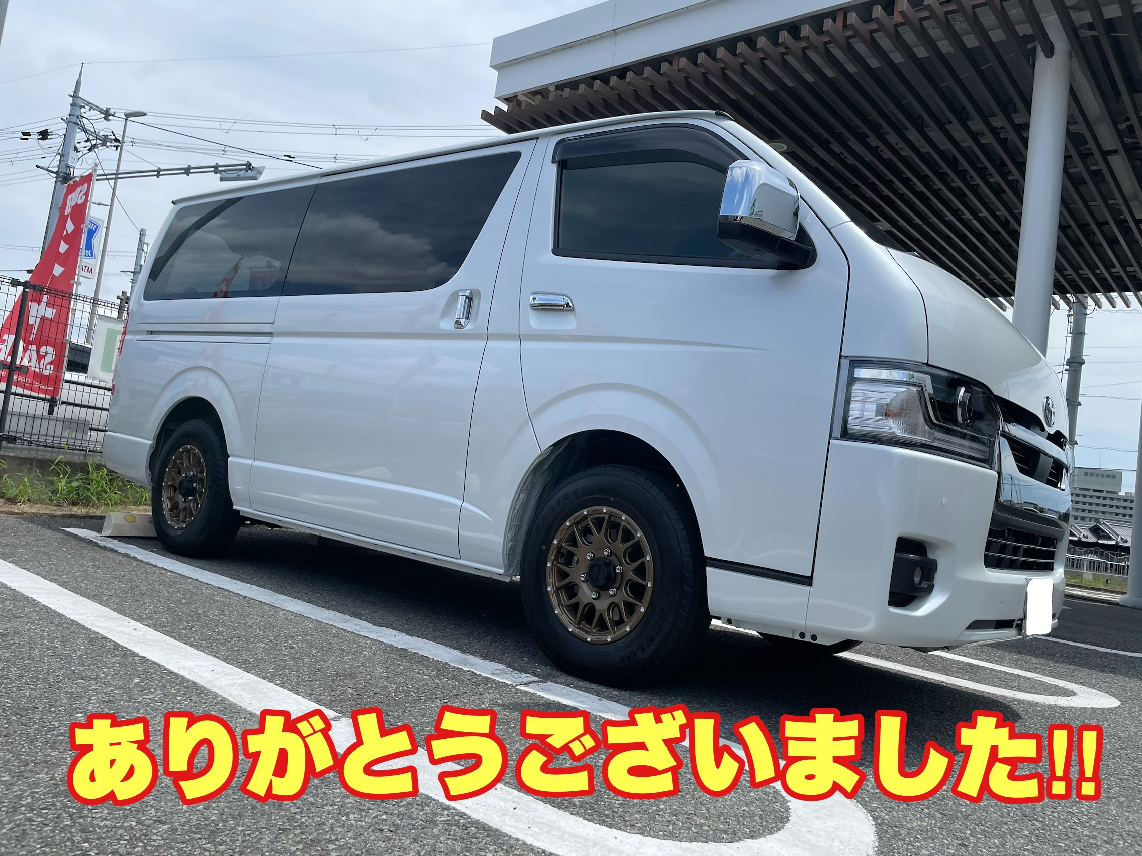 スタッフ撮影