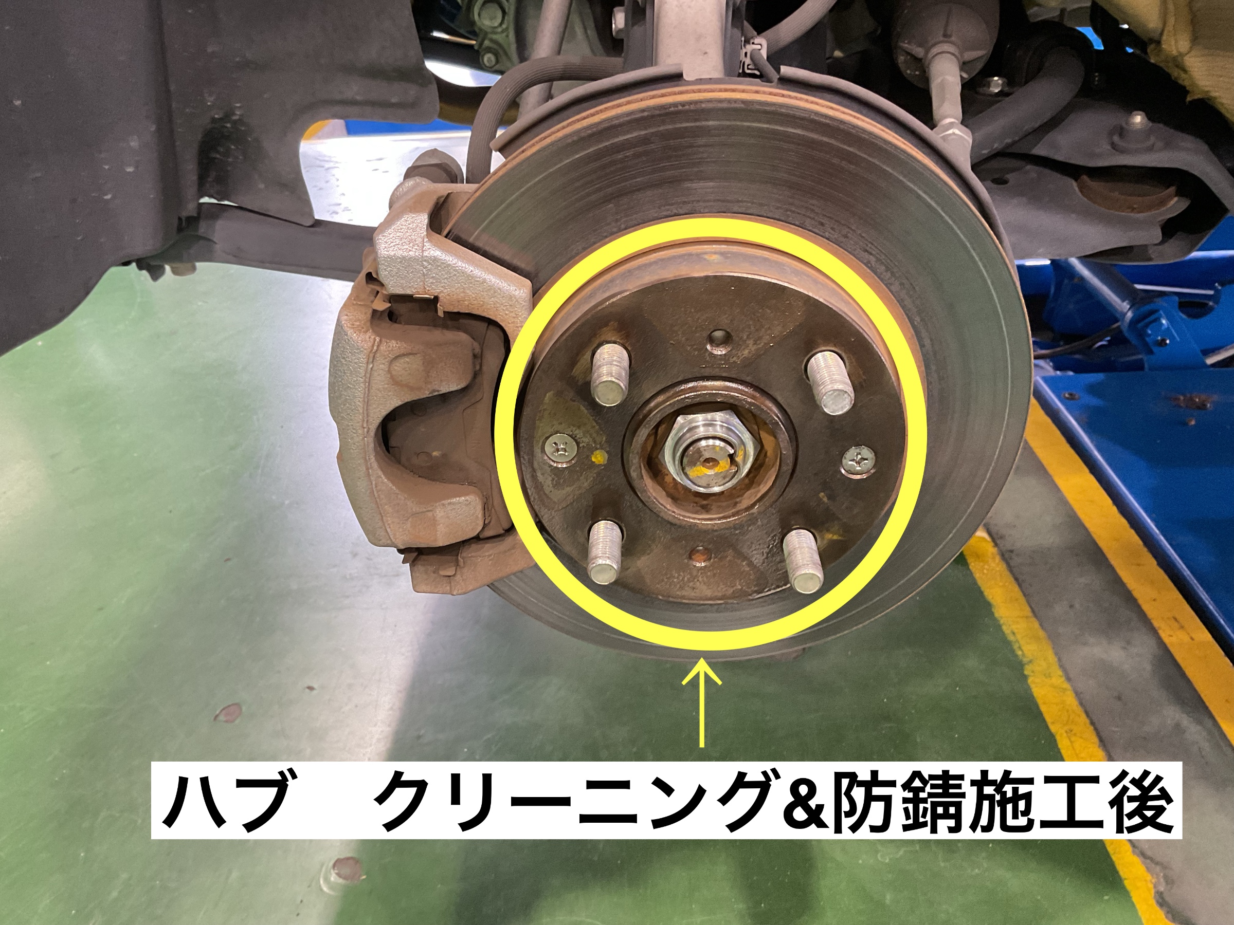 スタッフが撮影