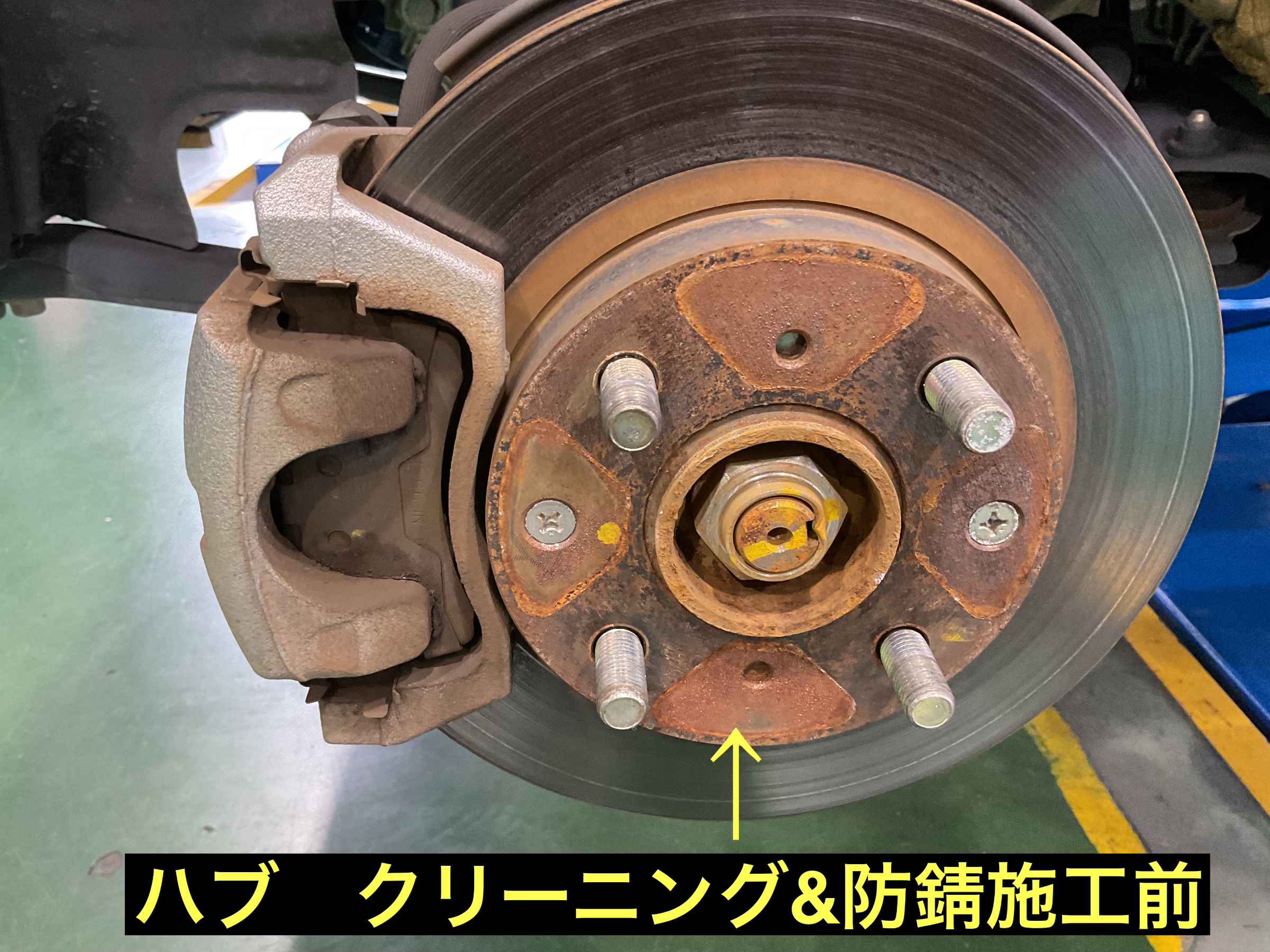スタッフが撮影