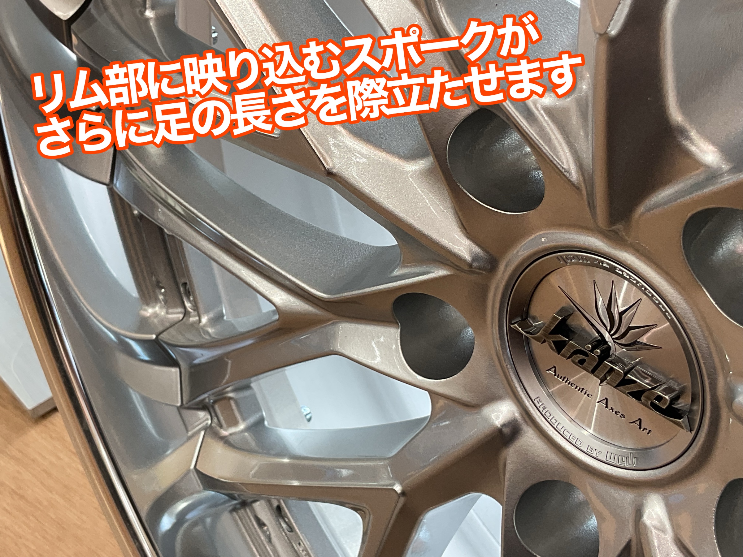 クレンツェ
