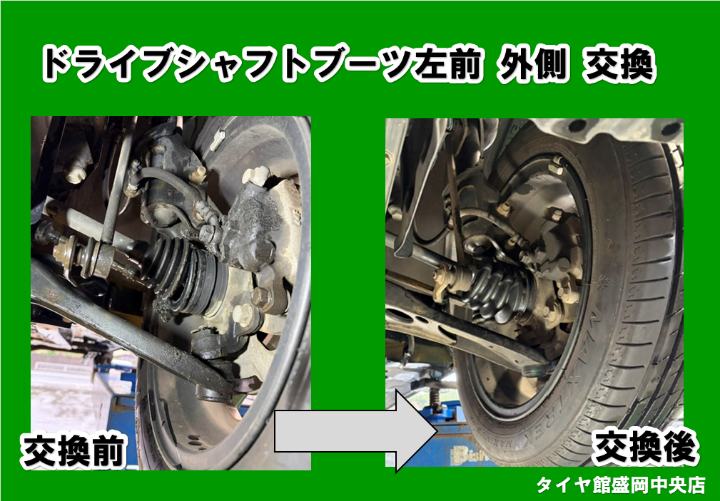 スタッフ撮影の画像です。