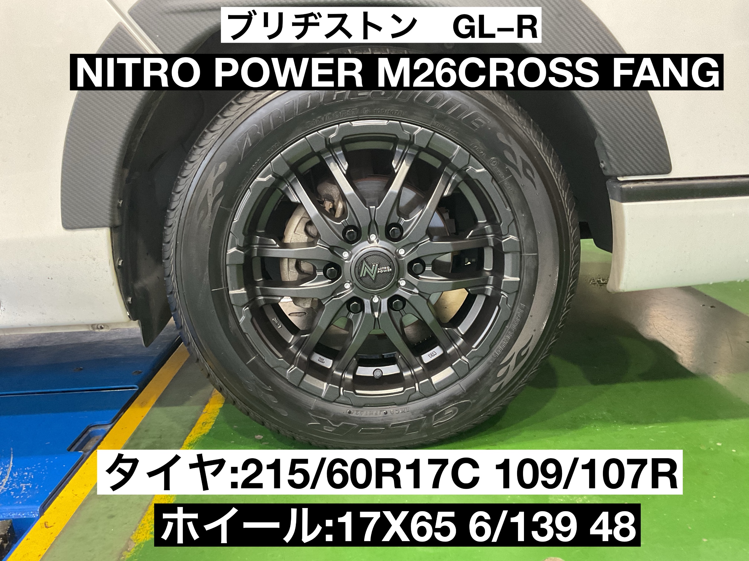 スタッフが撮影