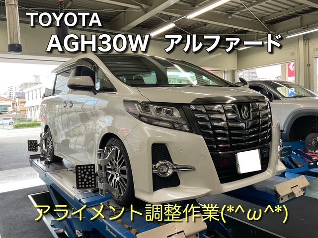 スタッフが撮影、加工した画像になります。