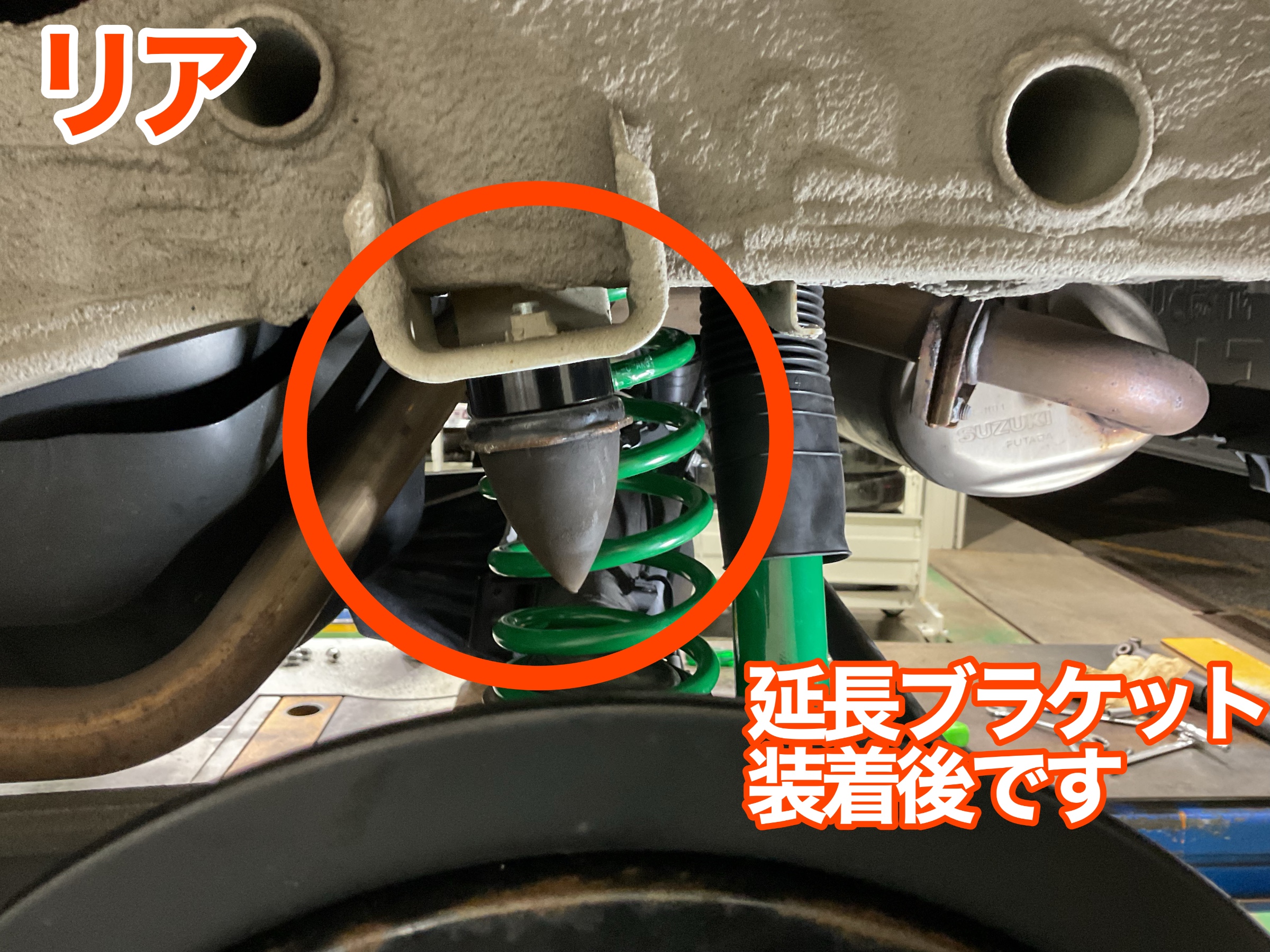jb74 ジムニーシエラ　リフトアップ　リアバンプラバー
