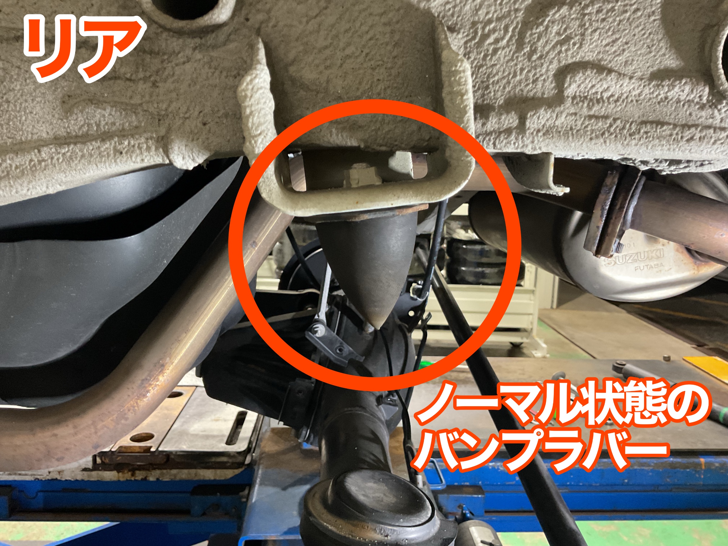 jb74 ジムニーシエラ　リフトアップ　リアバンプラバー