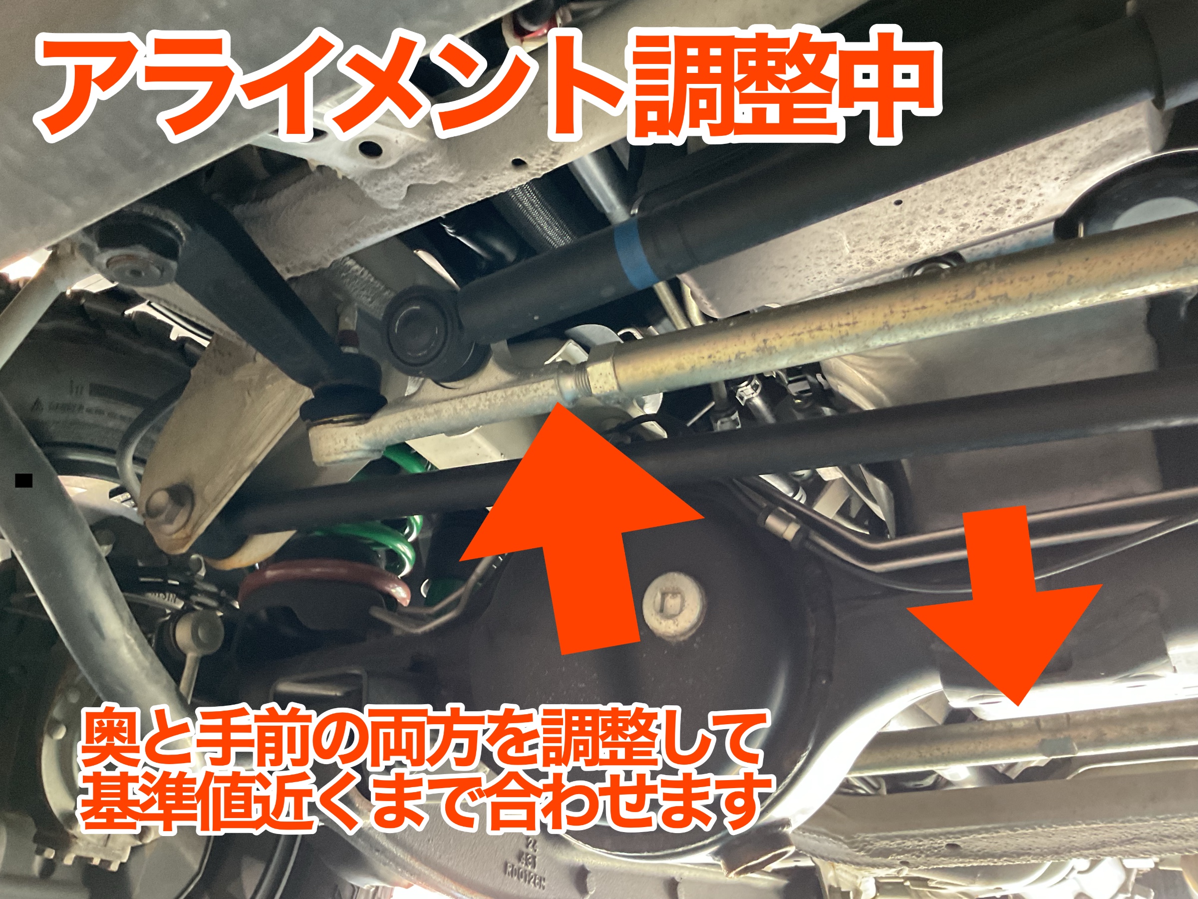 jb74 ジムニーシエラ　アライメント調整