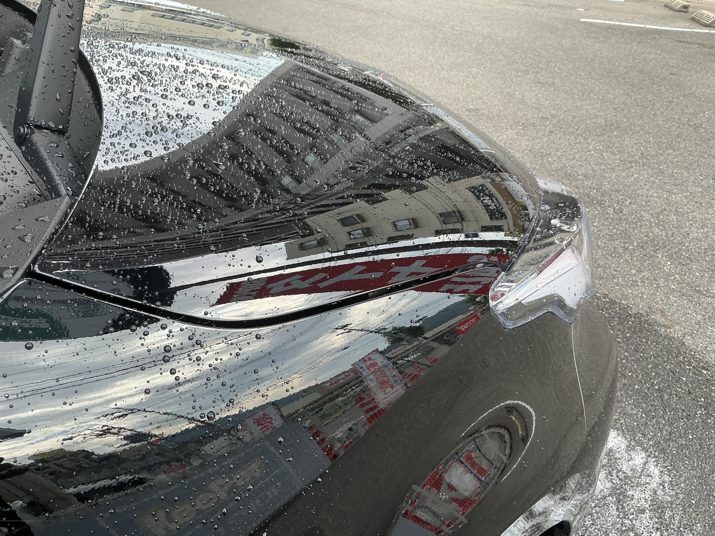 KeePerの洗車練習