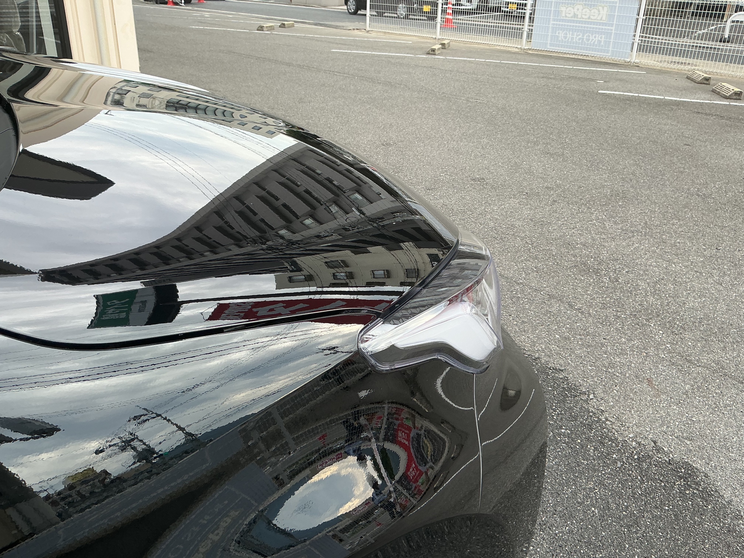 KeePerの洗車練習