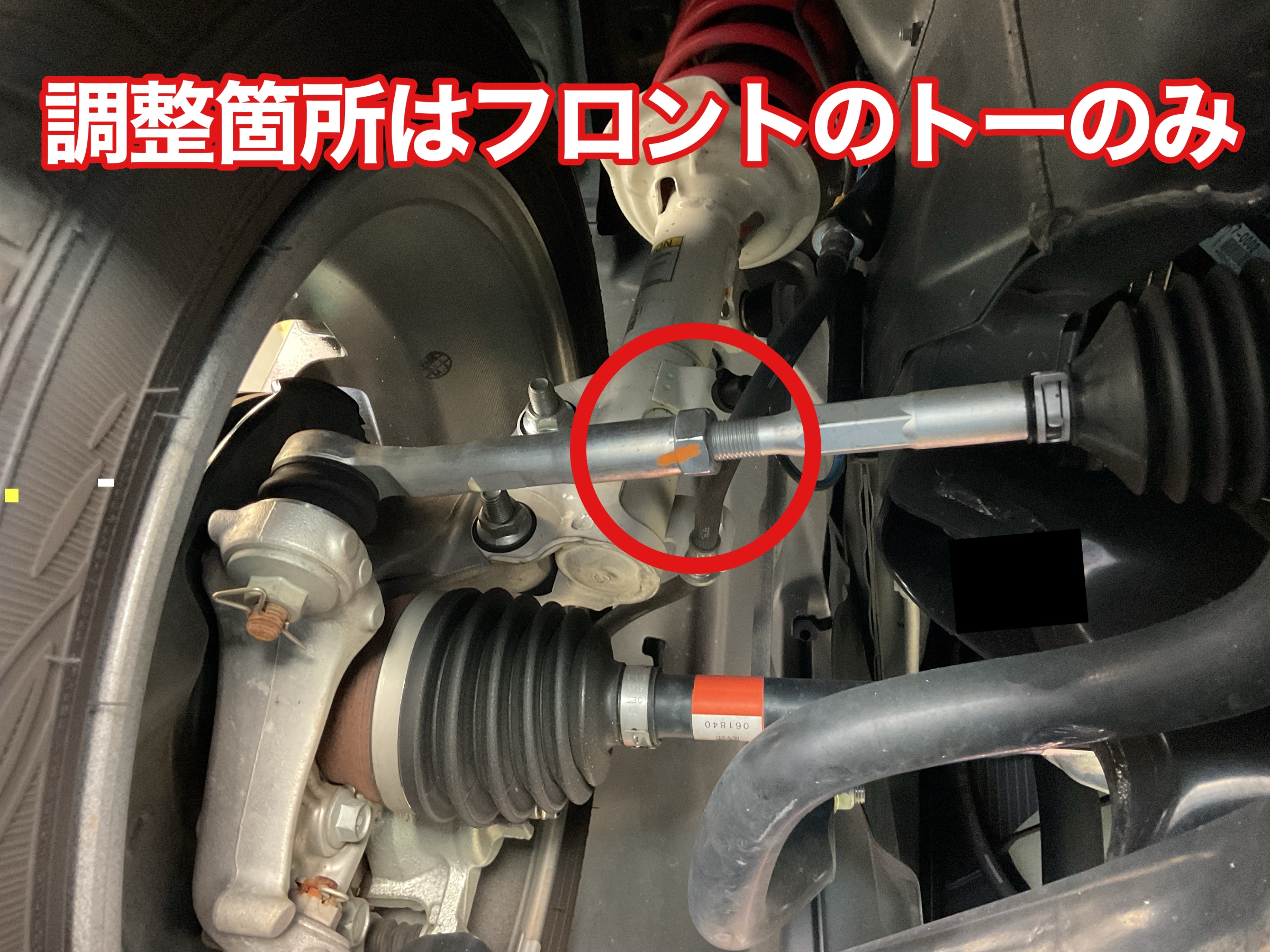 none アライメント