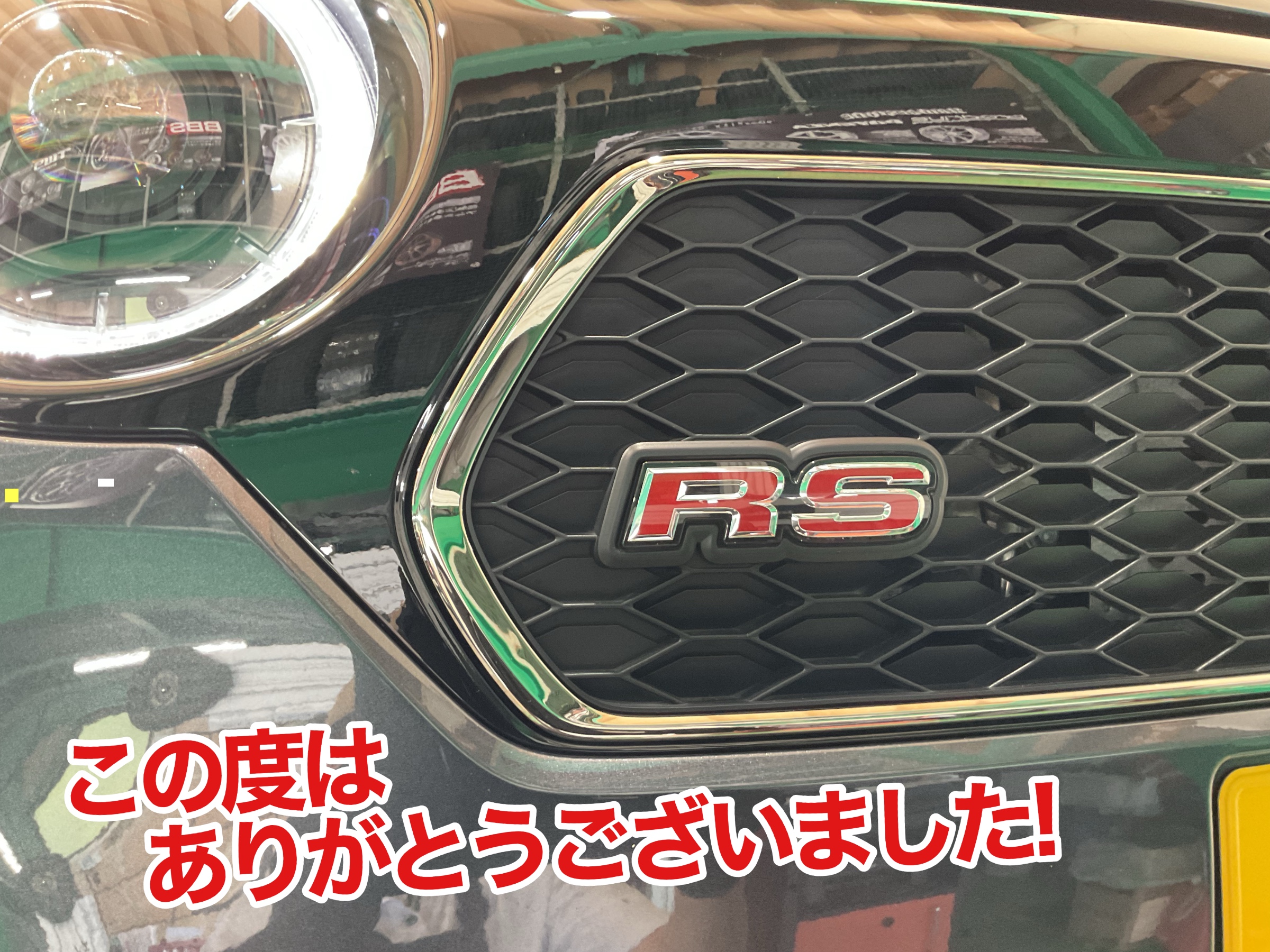 none アライメント　RS