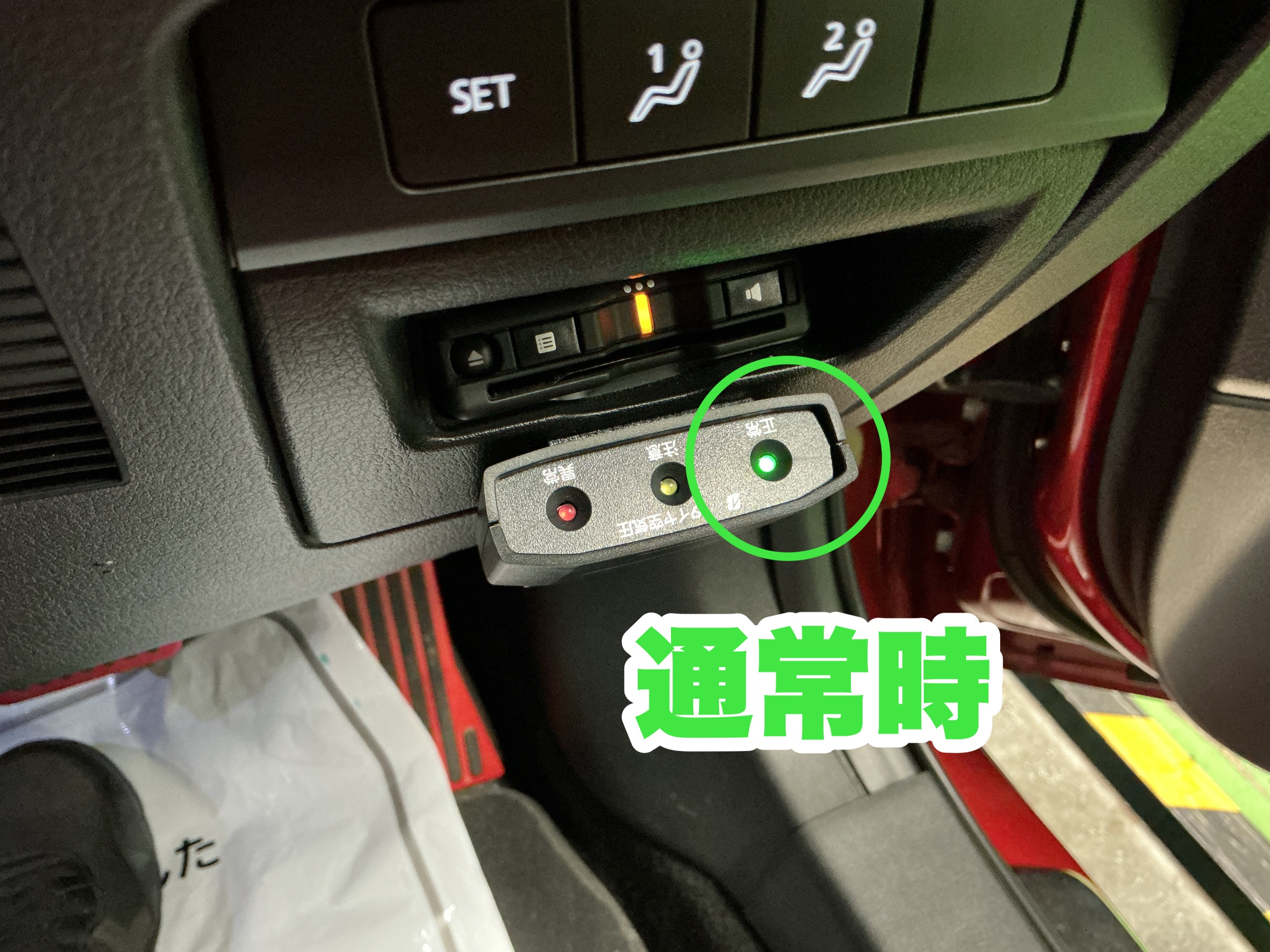 スタッフ撮影