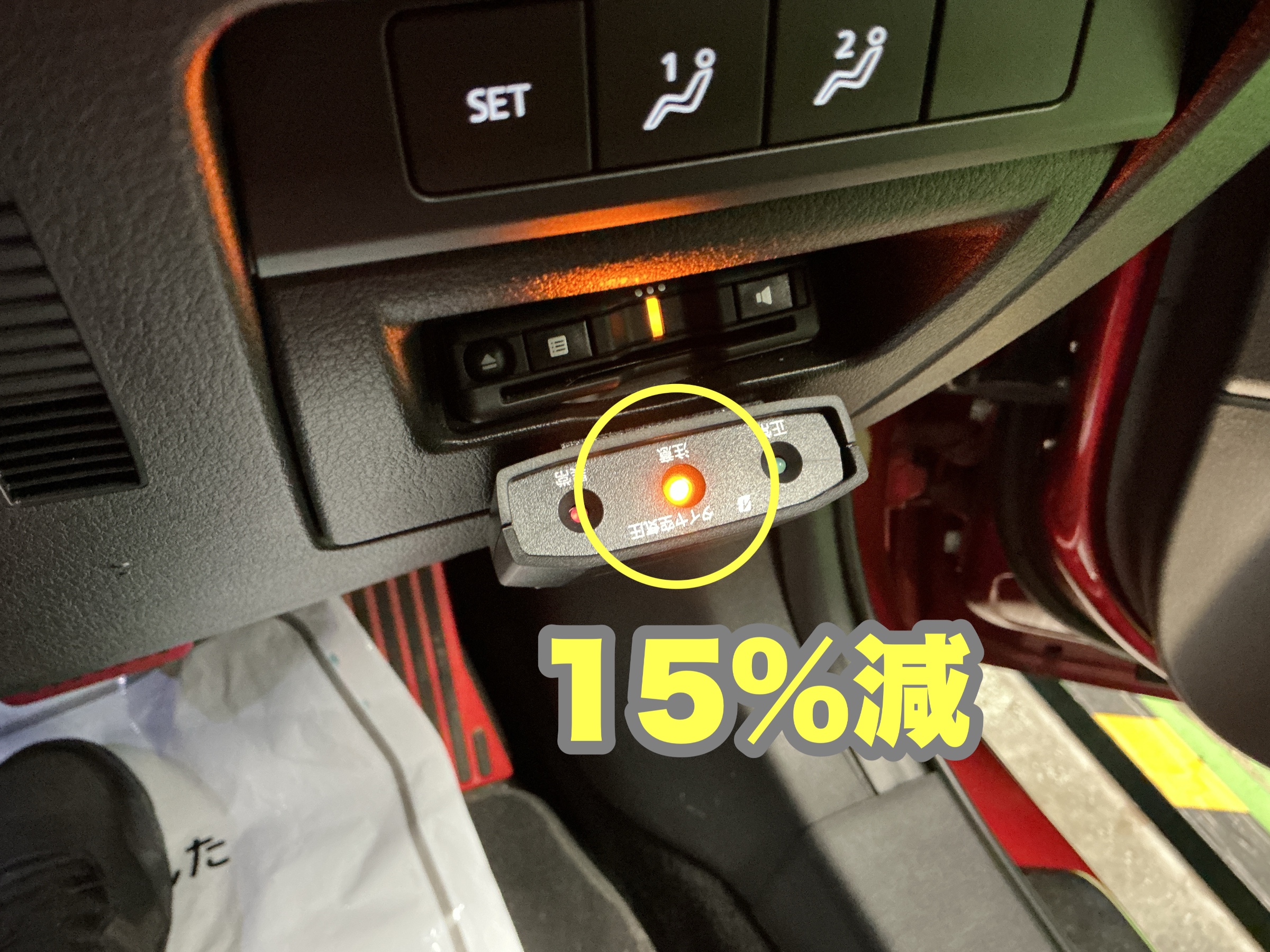 スタッフ撮影