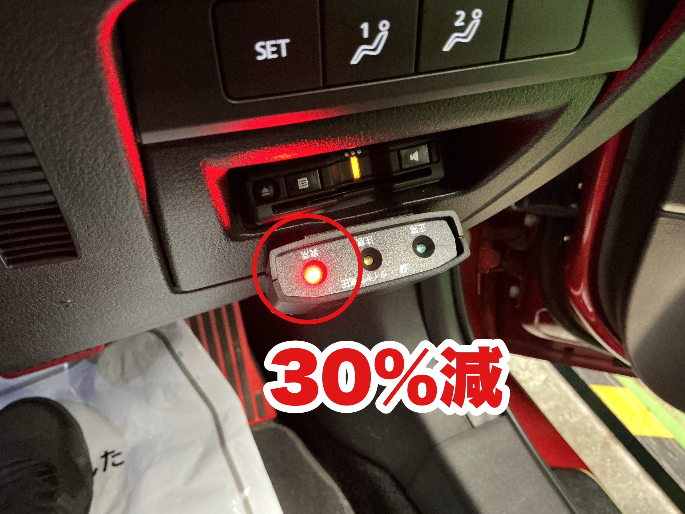 スタッフ撮影