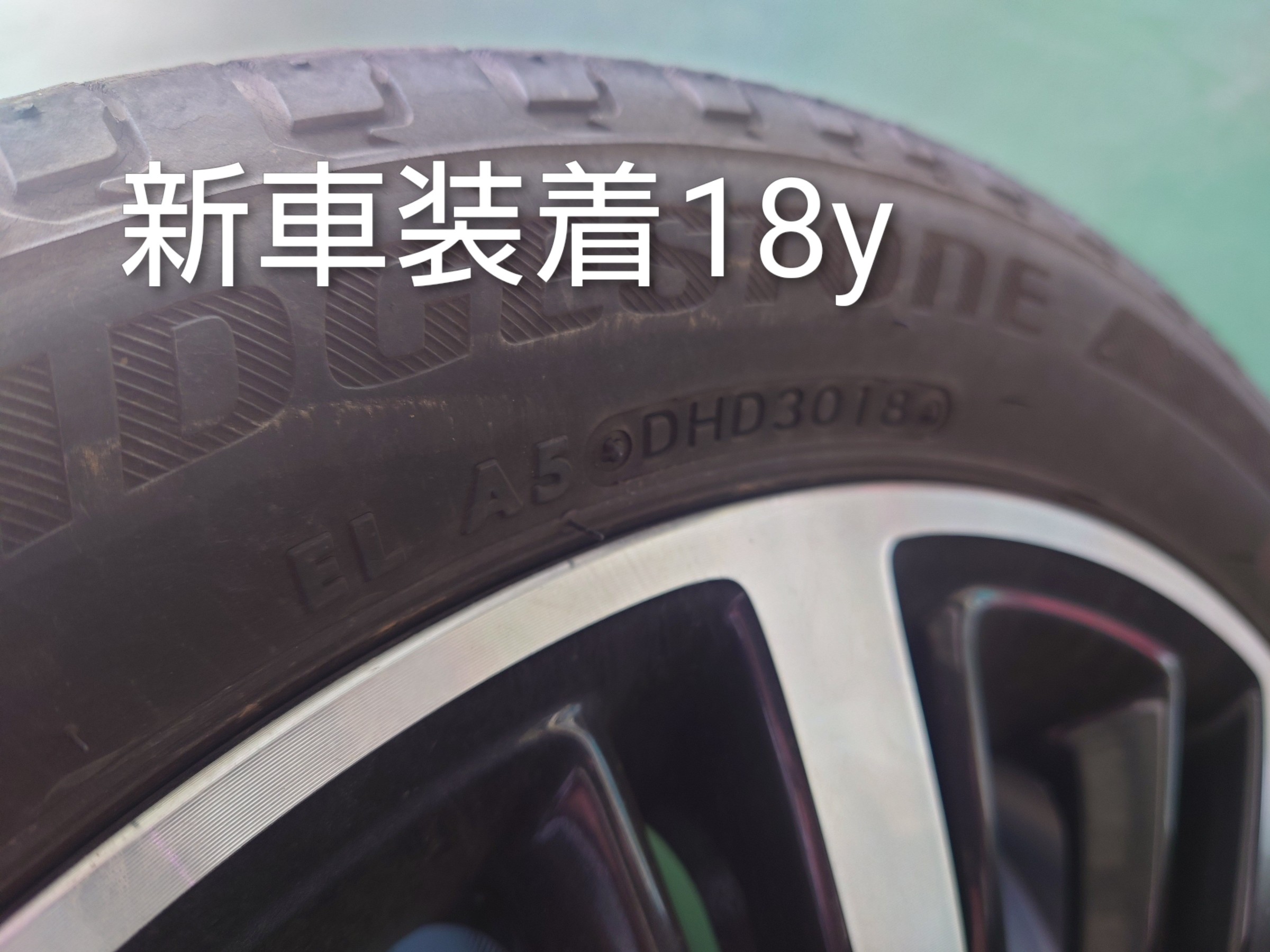 SUZUKI スペーシアカスタム(MK53S) タイヤ交換 BRIDGESTONE NEWNO 165