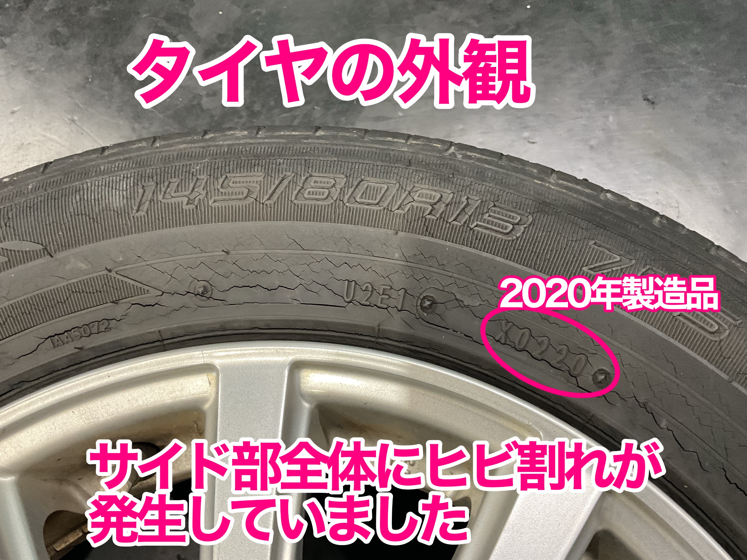ニューノ