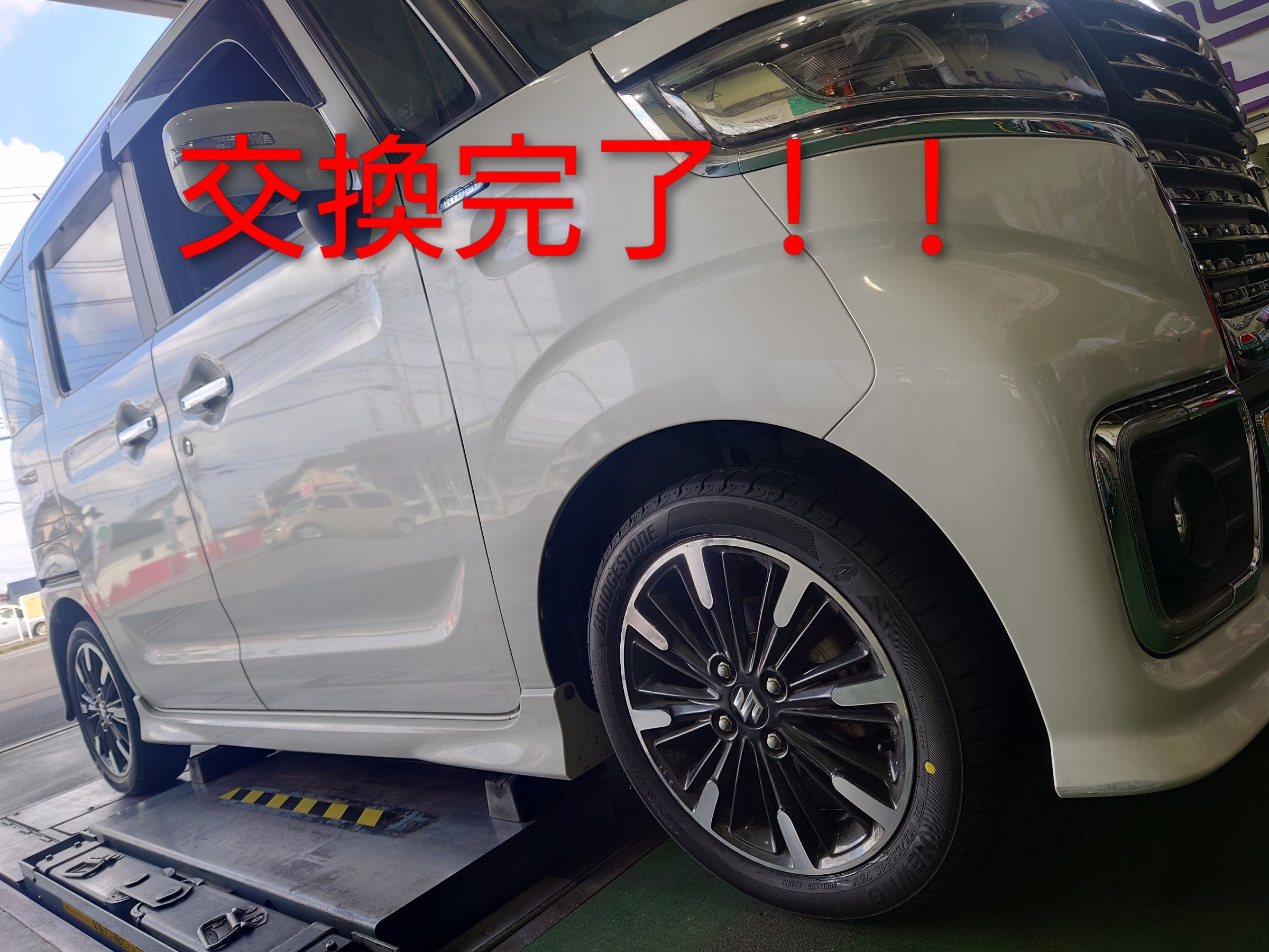 スペーシアカスタムBSレグノ165/55R15 TAWホイール 15×5j+45 SUZUKI スペーシアカスタム(MK53S) タイヤ交換 BRIDGESTONE NEWNO 165