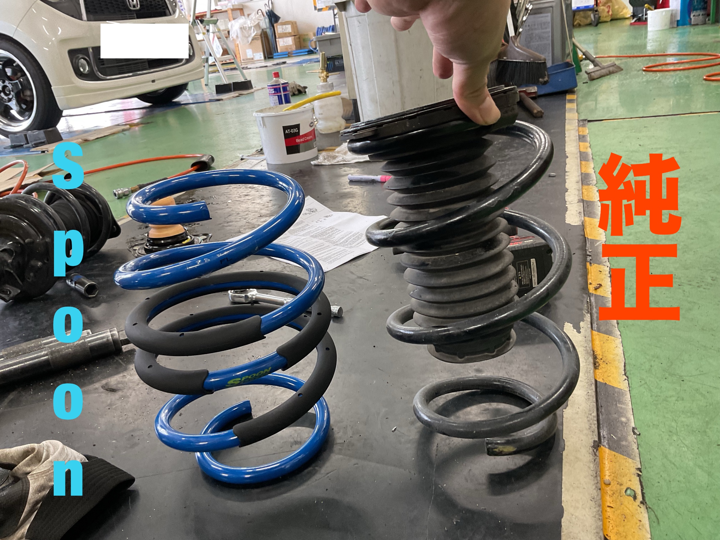 HONDA シビックRS FL1ダウンサス取付！ spoonダウンサス | 店舗お