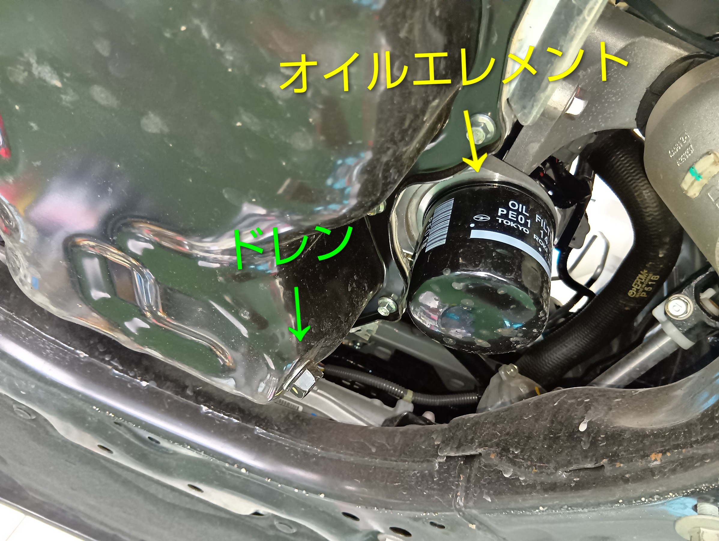 MAZDA ロードスター(ND) エンジンオイル交換＆ミッションオイル交換