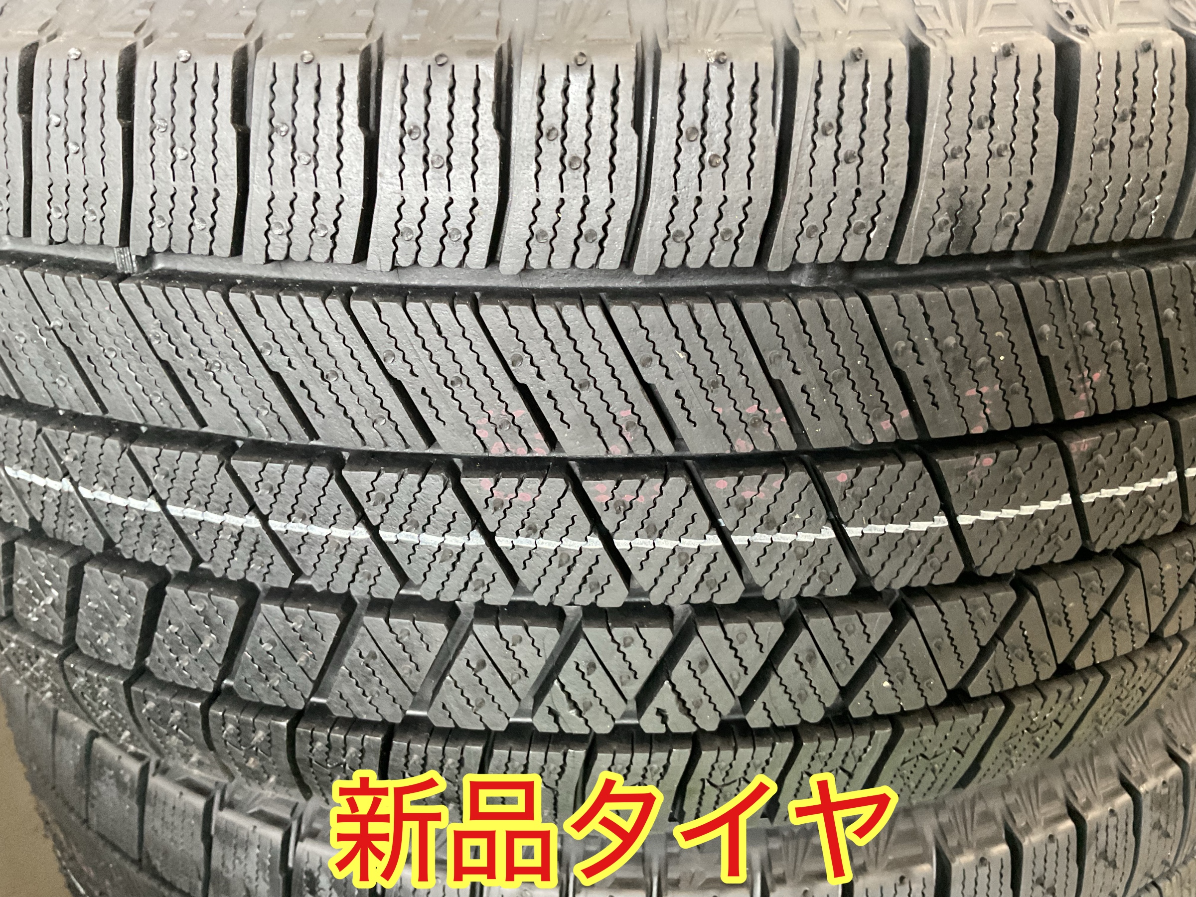 信頼のブリヂストン品質！氷上グリップとロングライフを誇る17インチ