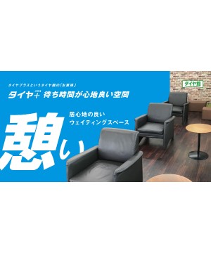阿部 宏二