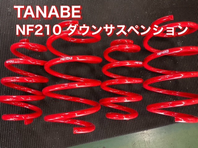 スタッフが撮影、加工した画像になります。
