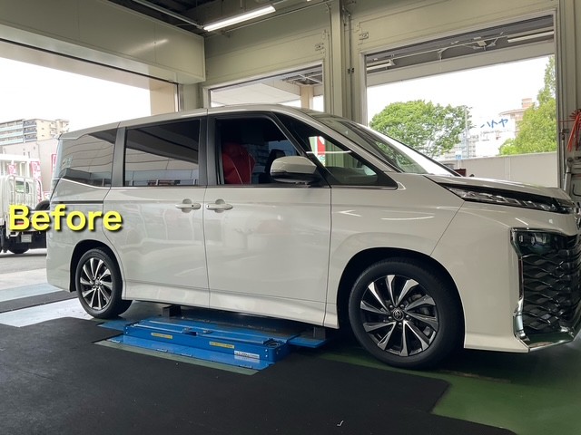 スタッフが撮影、加工した画像になります。