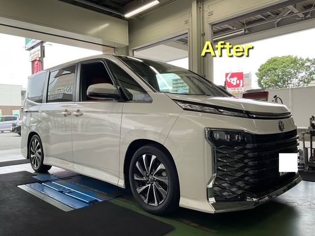 スタッフが撮影、加工した画像になります。