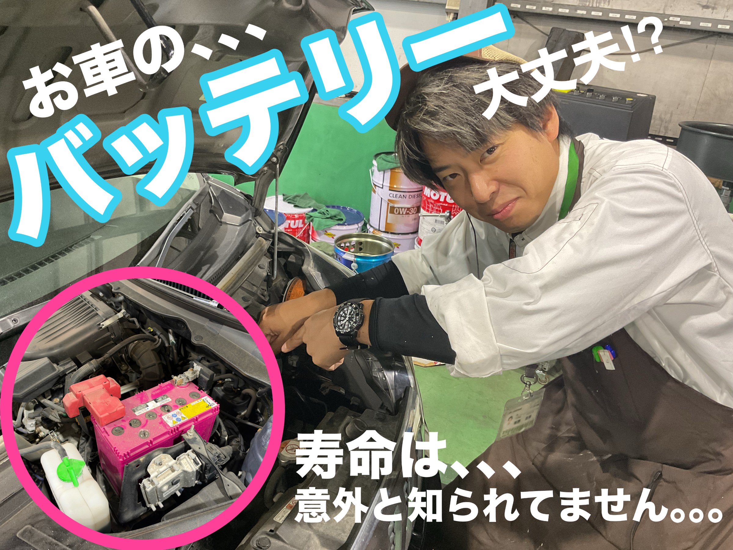 スタッフ撮影しました