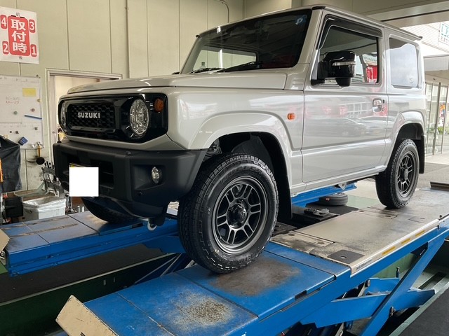 スタッフが撮影、加工した画像になります。