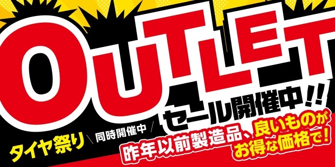 本部提供画像使用