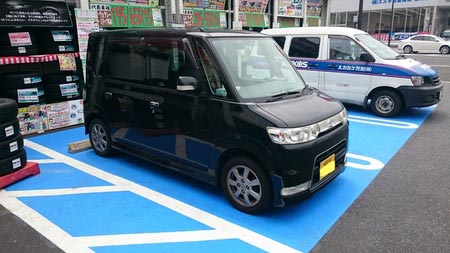 タントのリアサスペンションからの異音 D 取り付け 施工事例集 タイヤ館 福岡西 タイヤからはじまる トータルカーメンテナンス タイヤ館グループ