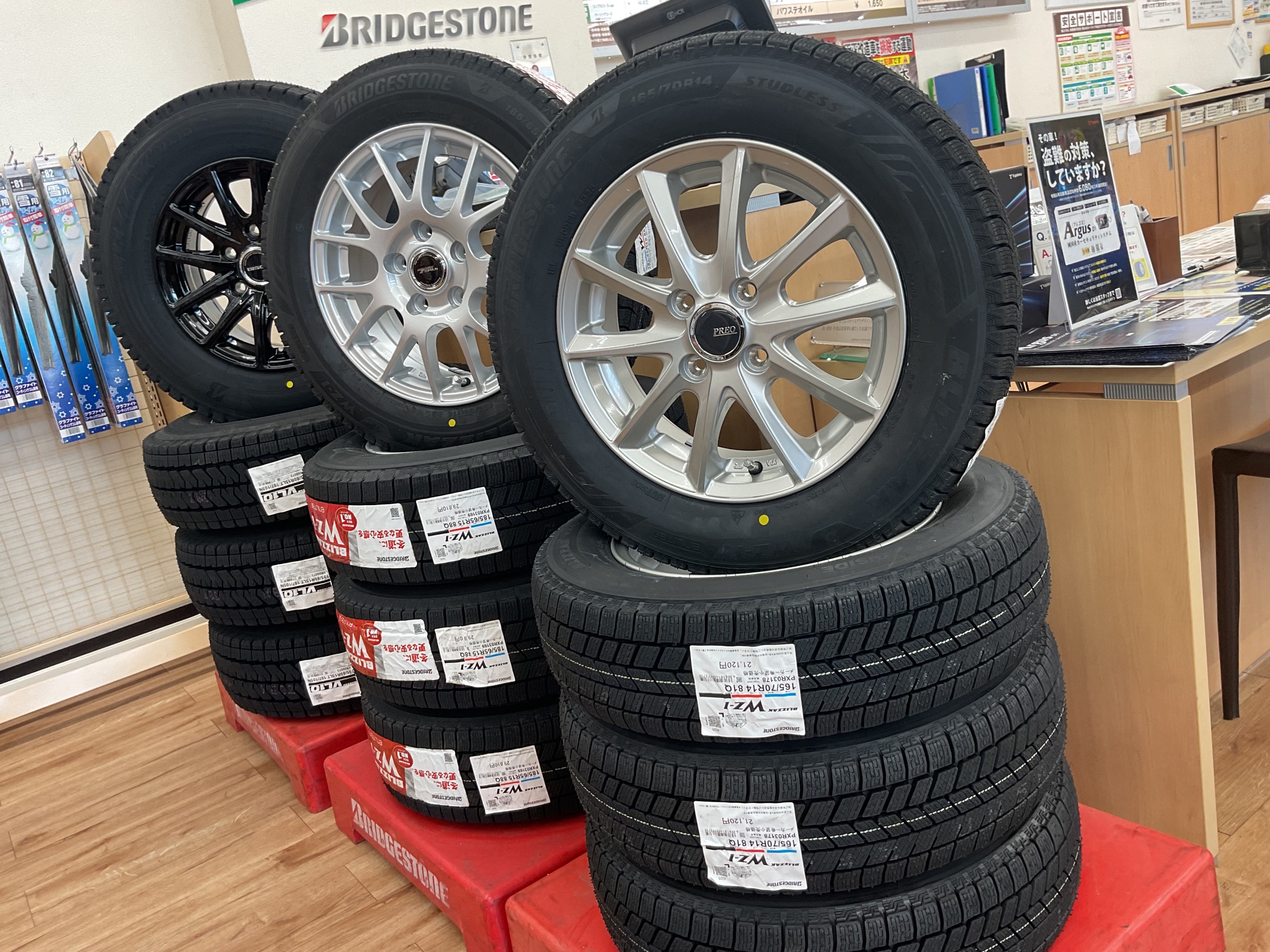 値下げ札幌引取り格安美品 15インチ アルミタイヤ4本セット165/60/15 ☆アルミホイールセット購入できます！☆ | 店舗おススメ情報 | タイヤ