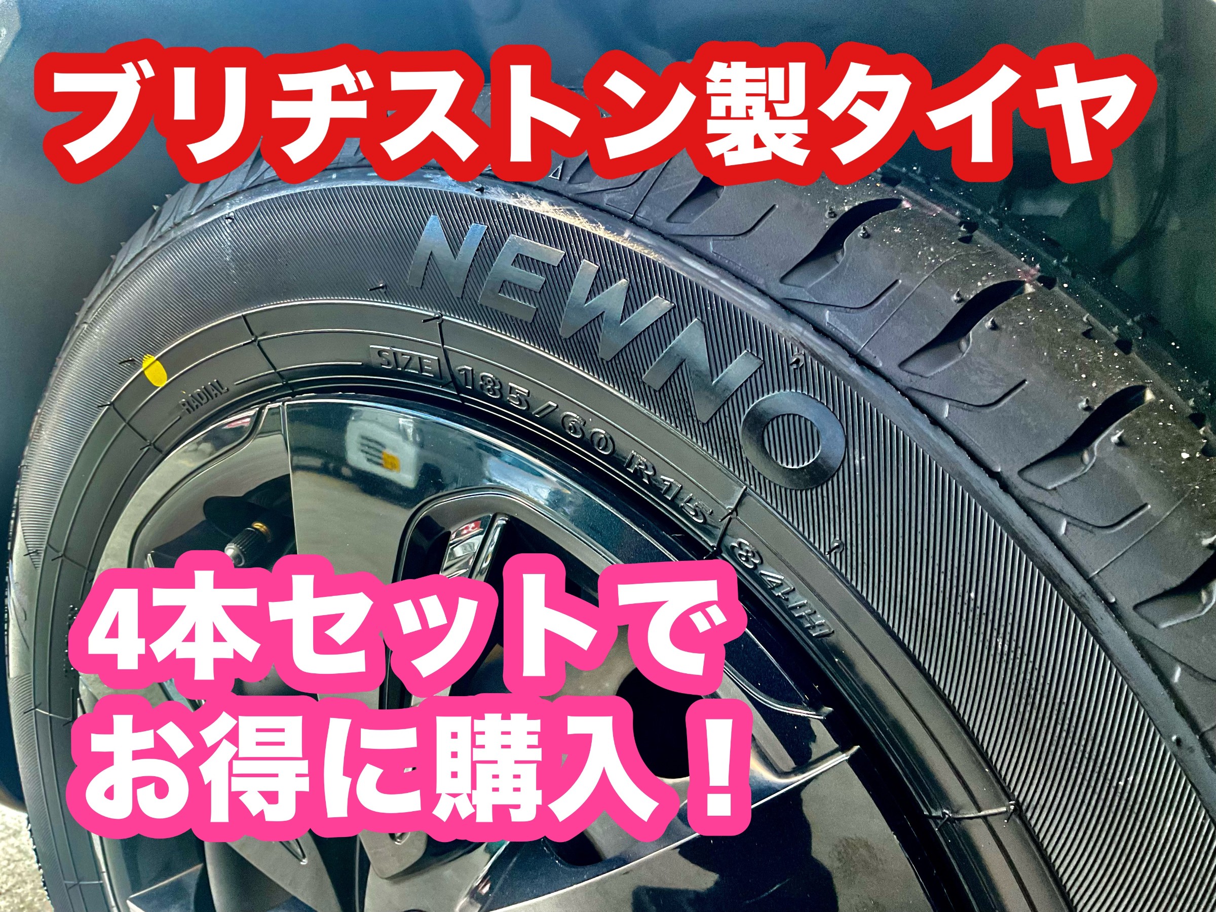 BRJ分