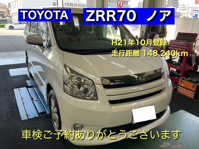 スタッフが撮影、加工した画像になります。