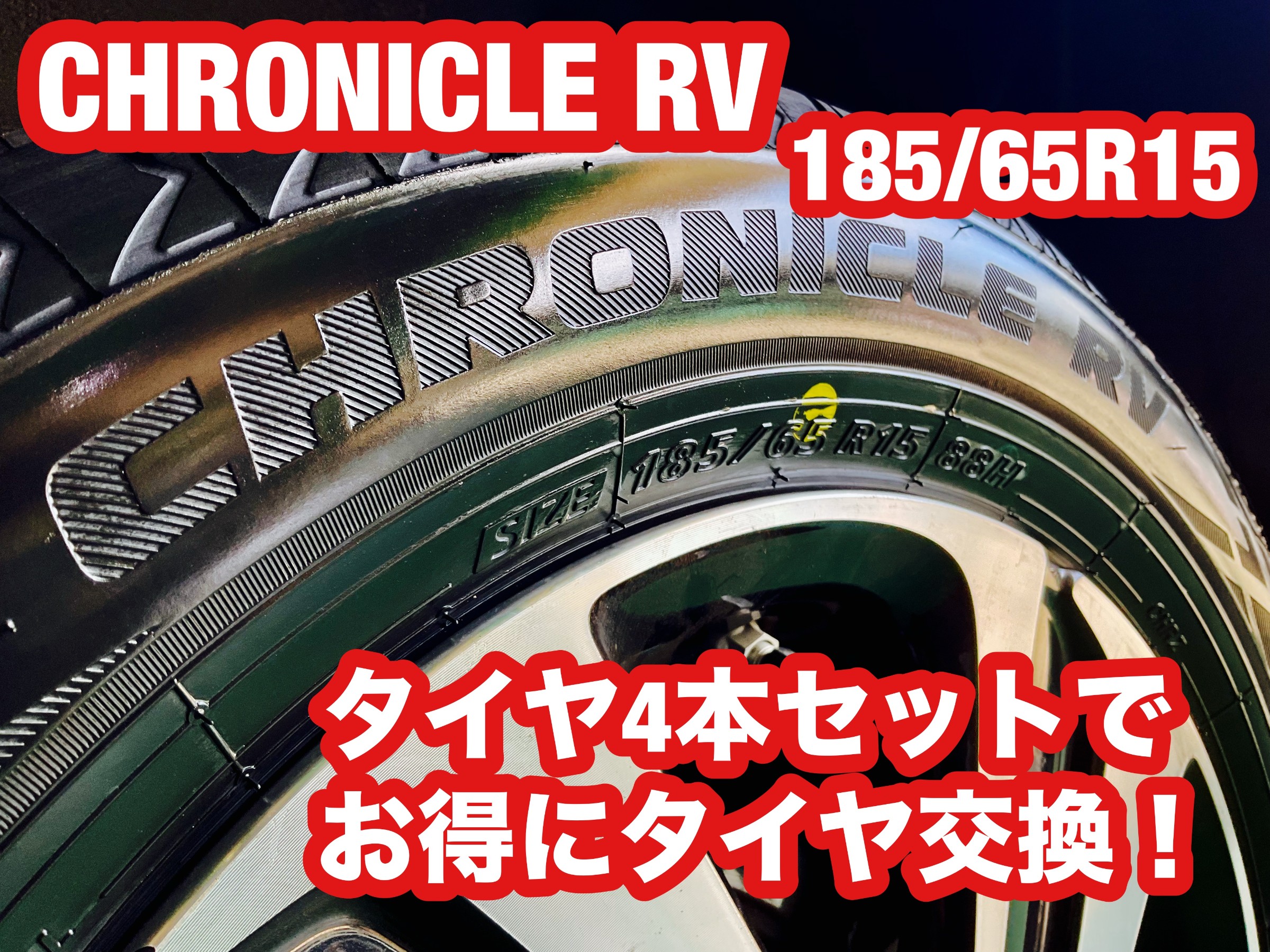 BRJ分