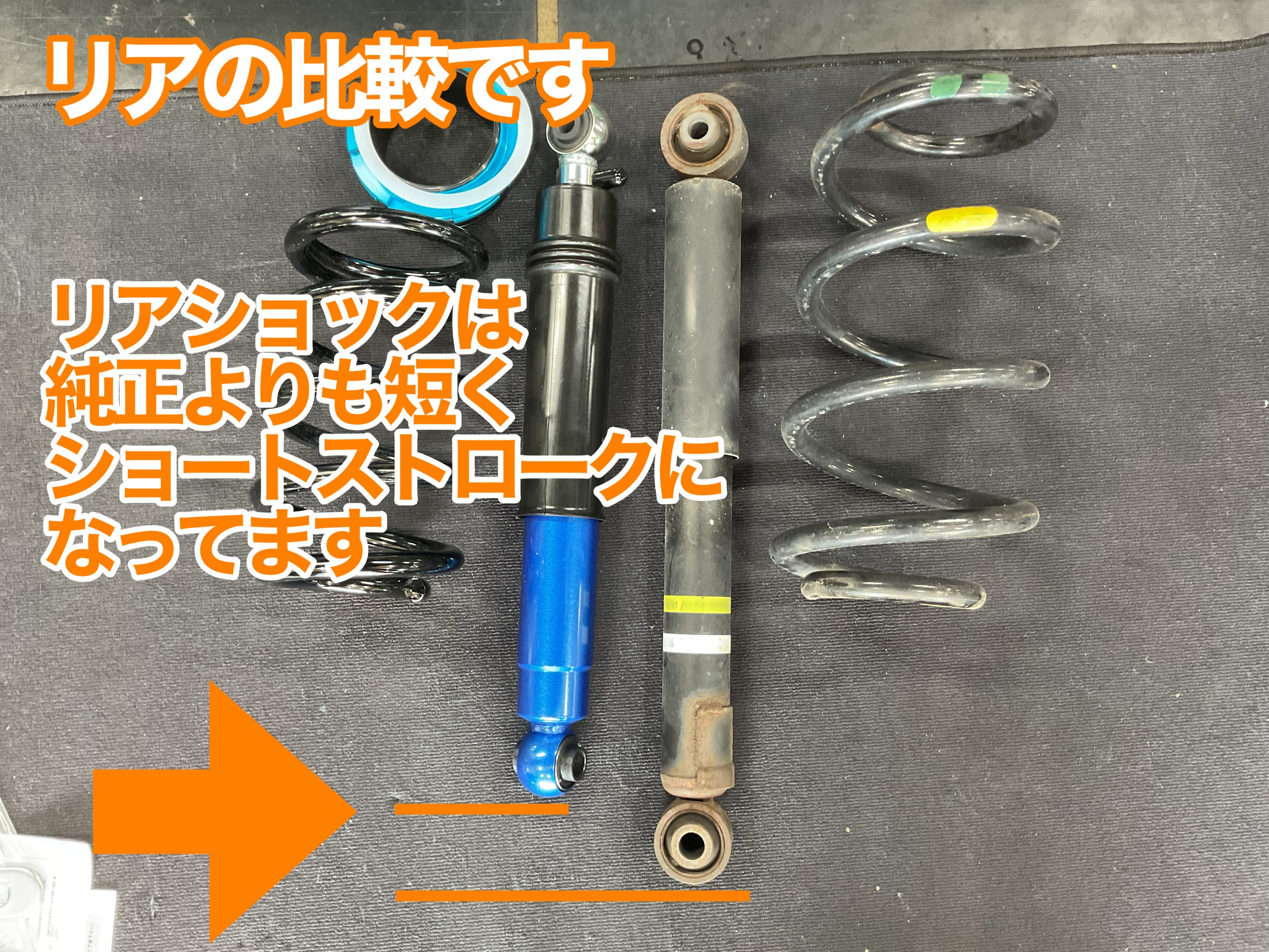 30アルファードリア車高調