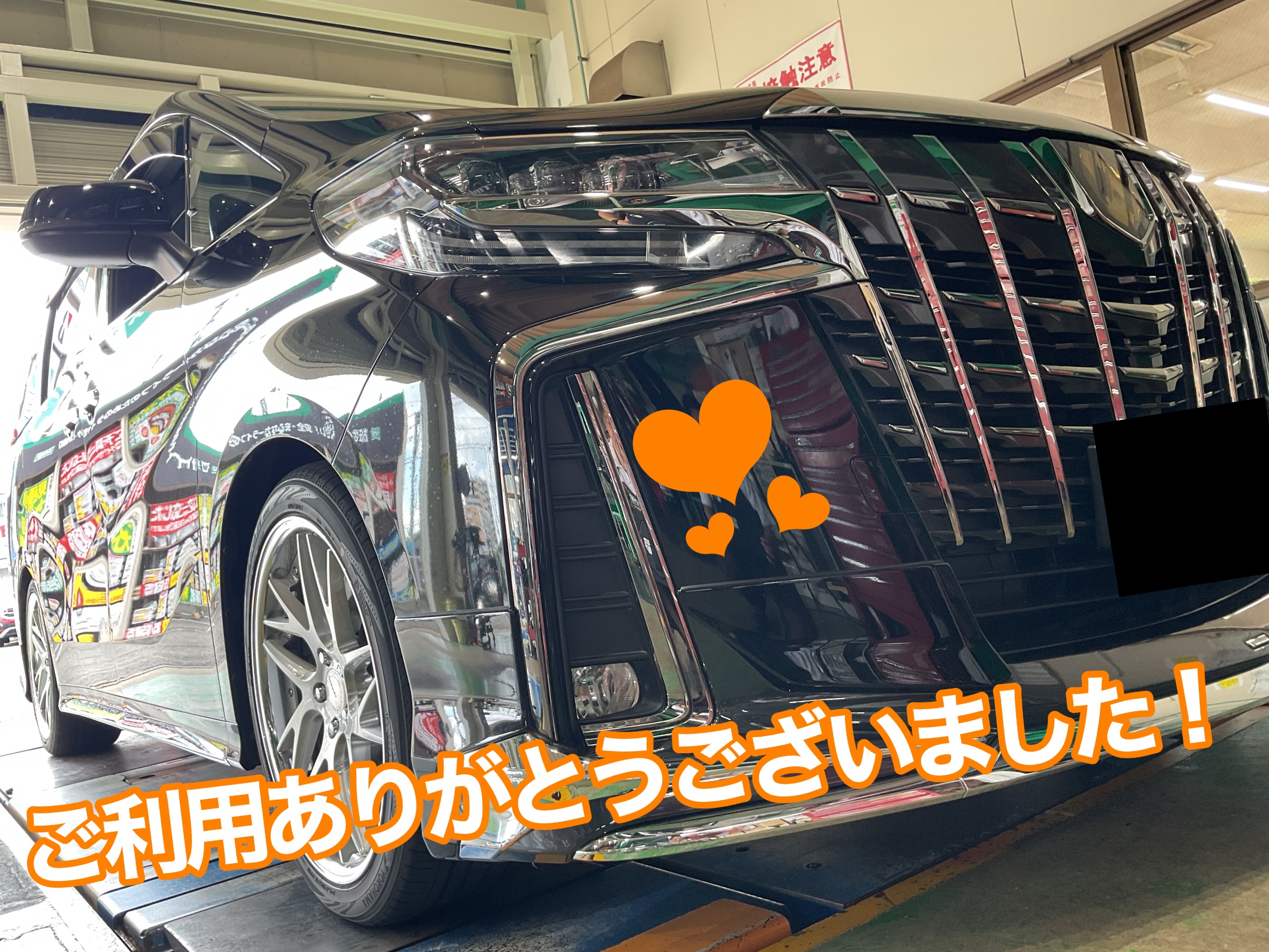 30アルファード　ローダウン