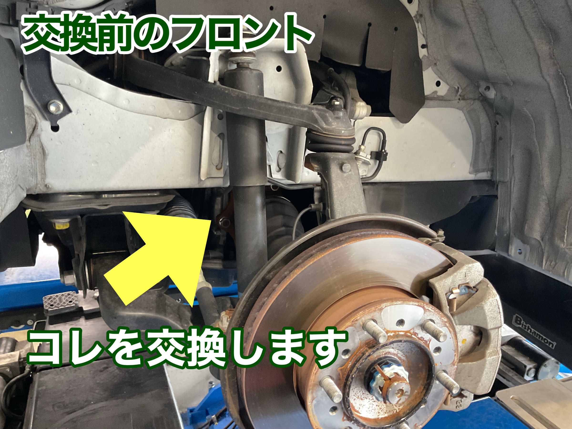 200ハイエースショック