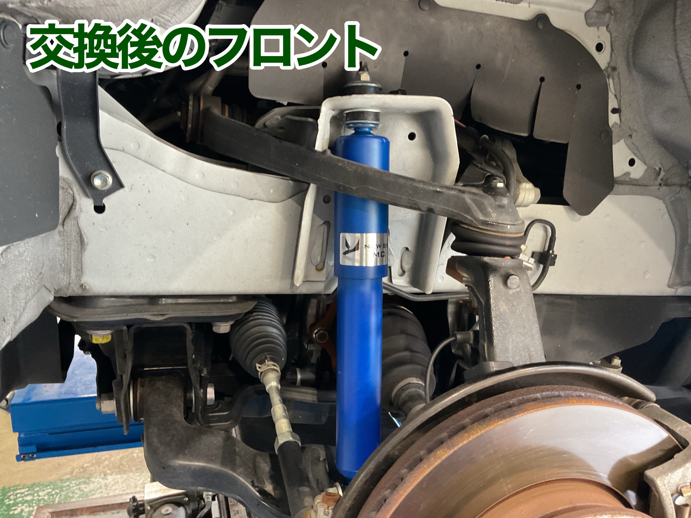 200ハイエース　ショック