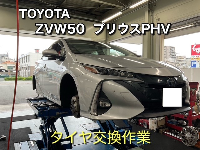 スタッフが撮影、加工した画像になります。