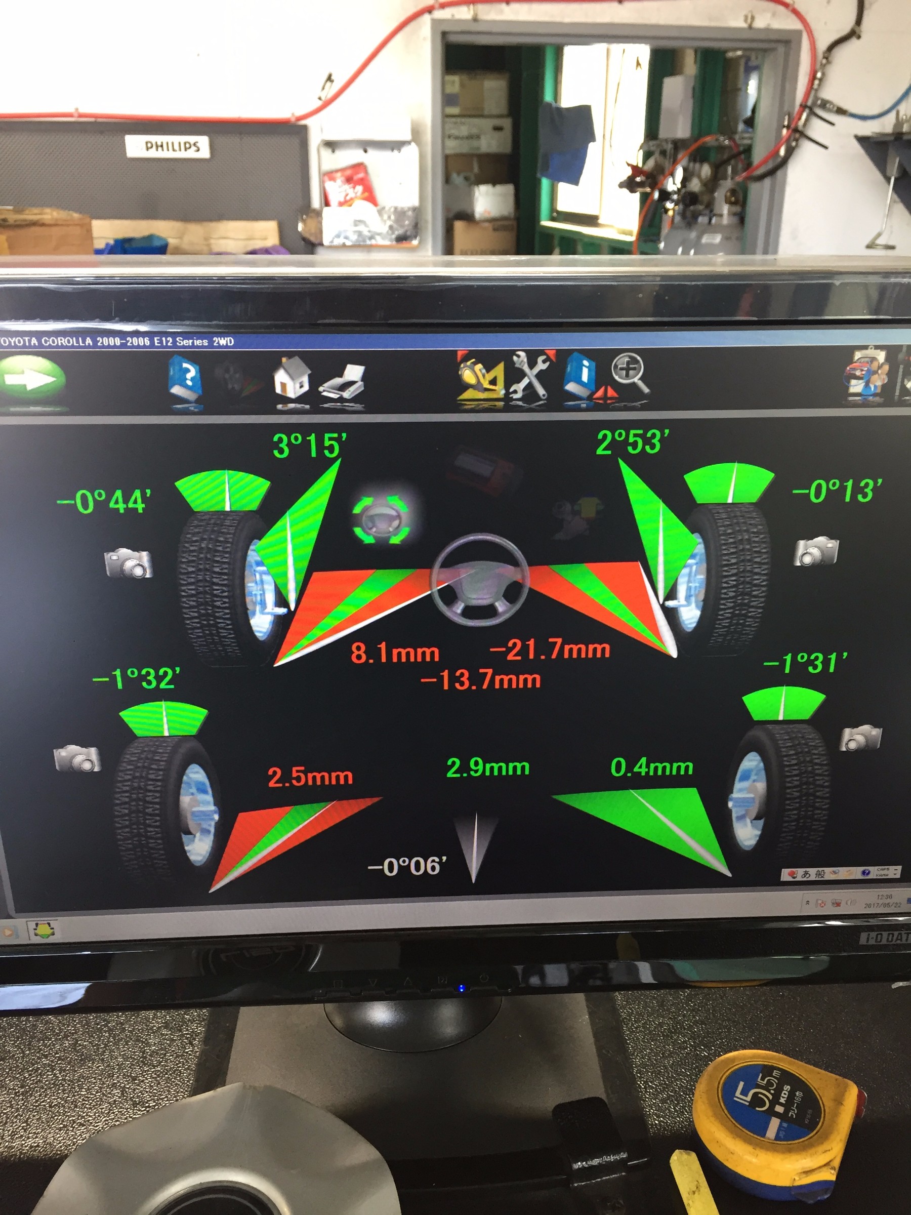 かなり狂ってます。