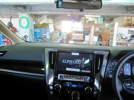 新型アルファードに１０インチナビ トヨタ アルファード Av ナビ機器 カー用品取付 各社ナビゲーション取付 サービス事例 タイヤ館 奈良 奈良県のタイヤ カー用品ショップ タイヤからはじまる トータルカーメンテナンス タイヤ館グループ
