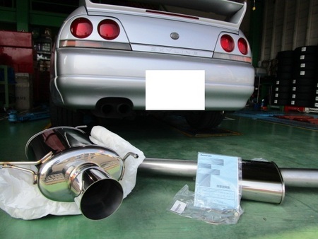 【急募】33GT-R BCNR33 フジツボマフラー BCNR33 スカイラインGT-R (SKYLINE)|FUJITSUBO 藤壺技研工業株式会社